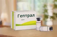 Капельница препаратом «Гептрал»